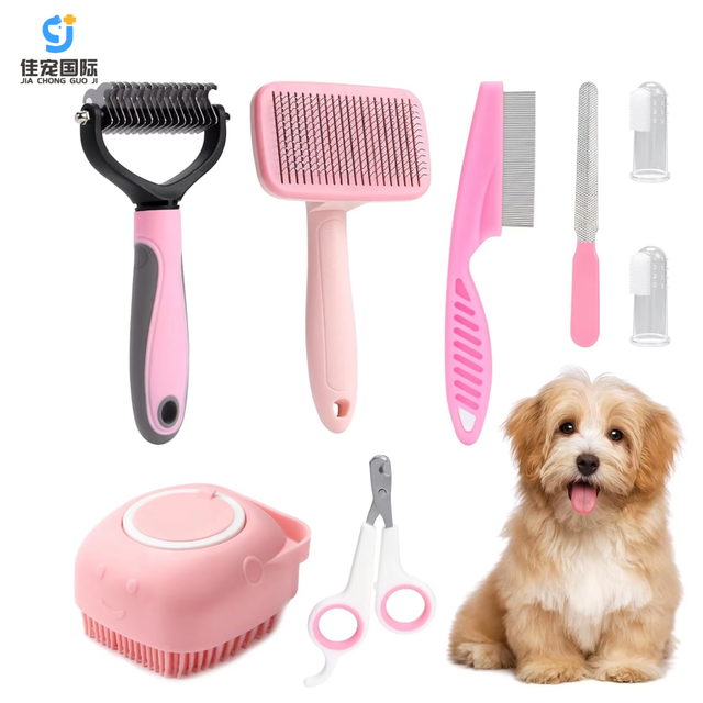 Wholesale Pet Grooming Kit 7-Piece – Deshedding Brush, Comb & Nail Clipper Set, OEM